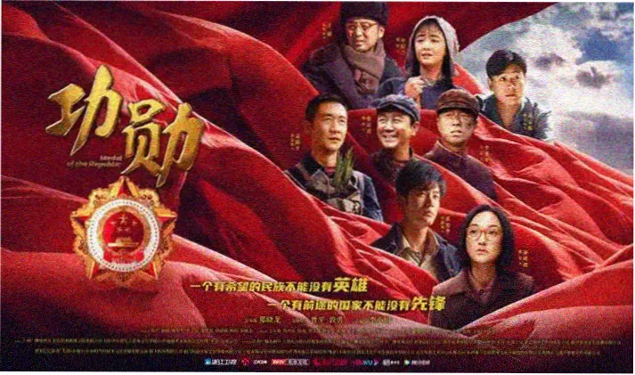 男人a天堂推荐：星际远征