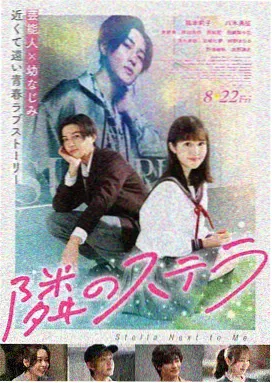 男人a天堂诺兰叙事哲学解析